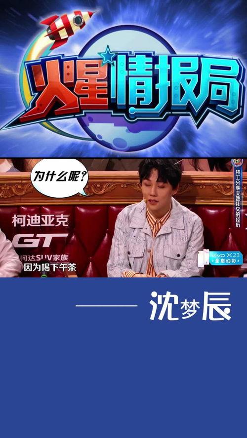 第四季爆料最新消息视频,揭秘最新消息视频精彩看点