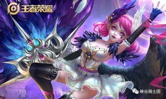 小乔无双皮肤爆料视频,揭秘游戏界新宠儿的华丽蜕变  第2张