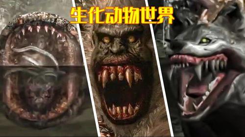 动物丧尸在线观看,惊悚在线观看之旅  第1张