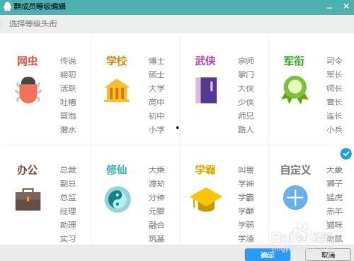 qq吃瓜群爆料最新黄色,最新黄色事件引发热议  第3张