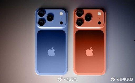 苹果17拍照最新爆料,全新技术引领摄影新潮流 第3张 苹果17拍照最新爆料,全新技术引领摄影新潮流 第3张
