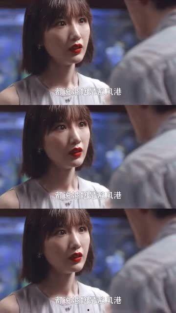 天天早恋爆料视频,天天早恋爆料视频深度剖析 第3张 天天早恋爆料视频,天天早恋爆料视频深度剖析 第3张