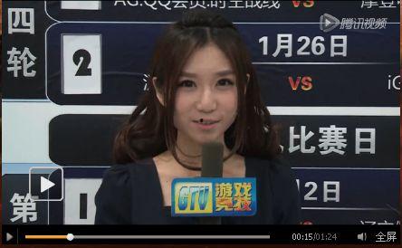 芬迪老婆爆料事件视频 第2张 芬迪老婆爆料事件视频 第2张